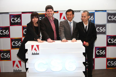 Adobe发布终极工具包CS6 推动中国创意市场持续创新